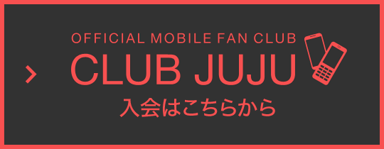 CLUB JUJU