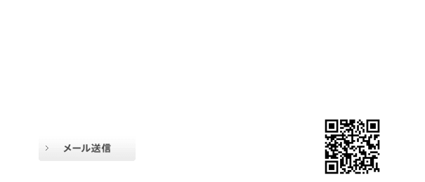 JUJUの公式モバイルファンクラブです。